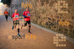 Esportfoto Fotos de 3a Marató Vies Verdes Girona Ruta del Carrilet 2015 1424645110_22653.jpg Foto: David Fajula