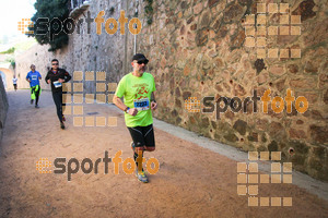 Esportfoto Fotos de 3a Marató Vies Verdes Girona Ruta del Carrilet 2015 1424645121_22663.jpg Foto: David Fajula
