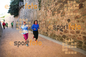 Esportfoto Fotos de 3a Marató Vies Verdes Girona Ruta del Carrilet 2015 1424645131_22669.jpg Foto: David Fajula