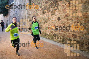 Esportfoto Fotos de 3a Marató Vies Verdes Girona Ruta del Carrilet 2015 1424645133_22671.jpg Foto: David Fajula