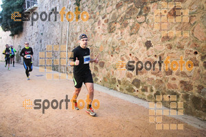 Esportfoto Fotos de 3a Marató Vies Verdes Girona Ruta del Carrilet 2015 1424646003_22696.jpg Foto: David Fajula