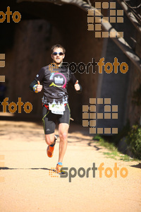 Esportfoto Fotos de 3a Marató Vies Verdes Girona Ruta del Carrilet 2015 1424646023_23207.jpg Foto: David Fajula