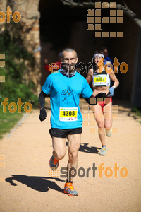 Esportfoto Fotos de 3a Marató Vies Verdes Girona Ruta del Carrilet 2015 1424646027_23209.jpg Foto: David Fajula