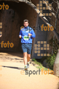Esportfoto Fotos de 3a Marató Vies Verdes Girona Ruta del Carrilet 2015 1424646032_23211.jpg Foto: David Fajula