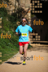 Esportfoto Fotos de 3a Marató Vies Verdes Girona Ruta del Carrilet 2015 1424646045_23215.jpg Foto: David Fajula
