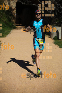 Esportfoto Fotos de 3a Marató Vies Verdes Girona Ruta del Carrilet 2015 1424646066_23224.jpg Foto: David Fajula