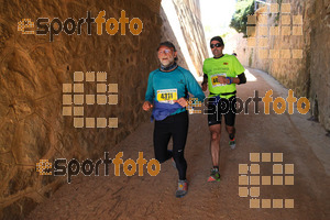 Esportfoto Fotos de 3a Marató Vies Verdes Girona Ruta del Carrilet 2015 1424646912_23244.jpg Foto: David Fajula