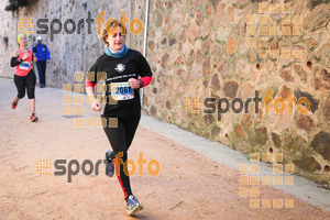 Esportfoto Fotos de 3a Marató Vies Verdes Girona Ruta del Carrilet 2015 1424681120_22713.jpg Foto: David Fajula