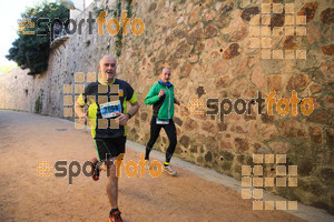 Esportfoto Fotos de 3a Marató Vies Verdes Girona Ruta del Carrilet 2015 1424681149_22740.jpg Foto: David Fajula