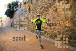 Esportfoto Fotos de 3a Marató Vies Verdes Girona Ruta del Carrilet 2015 1424682001_22745.jpg Foto: David Fajula