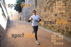Esportfoto Fotos de 3a Marató Vies Verdes Girona Ruta del Carrilet 2015 1424682927_22789.jpg Foto: David Fajula