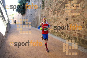 Esportfoto Fotos de 3a Marató Vies Verdes Girona Ruta del Carrilet 2015 1424682930_22790.jpg Foto: David Fajula