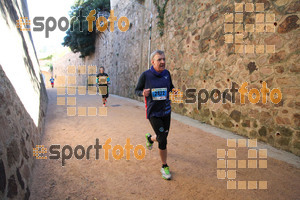 Esportfoto Fotos de 3a Marató Vies Verdes Girona Ruta del Carrilet 2015 1424682934_22792.jpg Foto: David Fajula