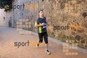 Esportfoto Fotos de 3a Marató Vies Verdes Girona Ruta del Carrilet 2015 1424682950_22799.jpg Foto: David Fajula