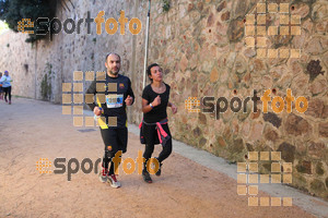 Esportfoto Fotos de 3a Marató Vies Verdes Girona Ruta del Carrilet 2015 1424683805_22817.jpg Foto: David Fajula
