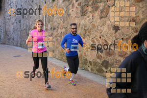 Esportfoto Fotos de 3a Marató Vies Verdes Girona Ruta del Carrilet 2015 1424683815_22821.jpg Foto: David Fajula