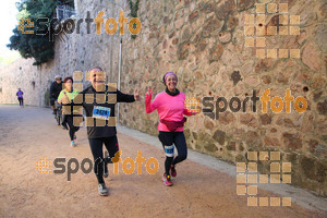 Esportfoto Fotos de 3a Marató Vies Verdes Girona Ruta del Carrilet 2015 1424683817_22822.jpg Foto: David Fajula