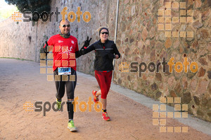 Esportfoto Fotos de 3a Marató Vies Verdes Girona Ruta del Carrilet 2015 1424683835_22830.jpg Foto: David Fajula