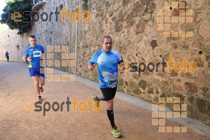 Esportfoto Fotos de 3a Marató Vies Verdes Girona Ruta del Carrilet 2015 1424683845_22834.jpg Foto: David Fajula