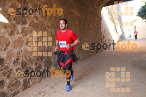Esportfoto Fotos de 3a Marató Vies Verdes Girona Ruta del Carrilet 2015 1424683873_22856.jpg Foto: David Fajula