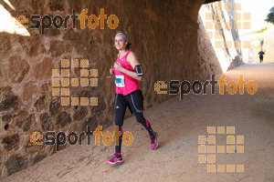 Esportfoto Fotos de 3a Marató Vies Verdes Girona Ruta del Carrilet 2015 1424684708_22863.jpg Foto: David Fajula
