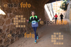 Esportfoto Fotos de 3a Marató Vies Verdes Girona Ruta del Carrilet 2015 1424684724_22870.jpg Foto: David Fajula