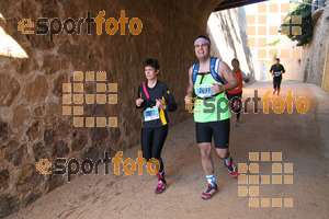 Esportfoto Fotos de 3a Marató Vies Verdes Girona Ruta del Carrilet 2015 1424684733_22874.jpg Foto: David Fajula