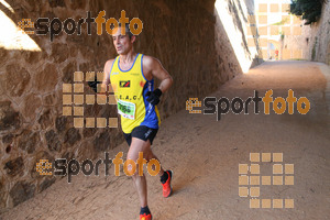 Esportfoto Fotos de 3a Marató Vies Verdes Girona Ruta del Carrilet 2015 1424684742_22878.jpg Foto: David Fajula