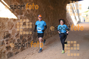 Esportfoto Fotos de 3a Marató Vies Verdes Girona Ruta del Carrilet 2015 1424684749_22881.jpg Foto: David Fajula