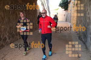 Esportfoto Fotos de 3a Marató Vies Verdes Girona Ruta del Carrilet 2015 1424684761_22886.jpg Foto: David Fajula