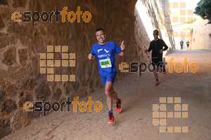 Esportfoto Fotos de 3a Marató Vies Verdes Girona Ruta del Carrilet 2015 1424684774_22892.jpg Foto: David Fajula