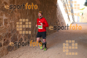 Esportfoto Fotos de 3a Marató Vies Verdes Girona Ruta del Carrilet 2015 1424685635_22912.jpg Foto: David Fajula