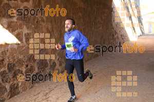 Esportfoto Fotos de 3a Marató Vies Verdes Girona Ruta del Carrilet 2015 1424685641_22915.jpg Foto: David Fajula