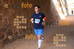 Esportfoto Fotos de 3a Marató Vies Verdes Girona Ruta del Carrilet 2015 1424685643_22916.jpg Foto: David Fajula