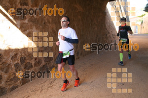 Esportfoto Fotos de 3a Marató Vies Verdes Girona Ruta del Carrilet 2015 1424685670_22928.jpg Foto: David Fajula