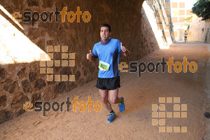 Esportfoto Fotos de 3a Marató Vies Verdes Girona Ruta del Carrilet 2015 1424685675_22930.jpg Foto: David Fajula
