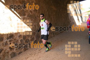 Esportfoto Fotos de 3a Marató Vies Verdes Girona Ruta del Carrilet 2015 1424685677_22931.jpg Foto: David Fajula