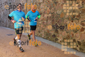 Esportfoto Fotos de 3a Marató Vies Verdes Girona Ruta del Carrilet 2015 1424686557_22963.jpg Foto: David Fajula