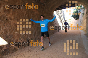 Esportfoto Fotos de 3a Marató Vies Verdes Girona Ruta del Carrilet 2015 1424686568_22972.jpg Foto: David Fajula