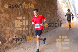 Esportfoto Fotos de 3a Marató Vies Verdes Girona Ruta del Carrilet 2015 1424687416_22981.jpg Foto: David Fajula
