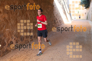 Esportfoto Fotos de 3a Marató Vies Verdes Girona Ruta del Carrilet 2015 1424687423_22984.jpg Foto: David Fajula