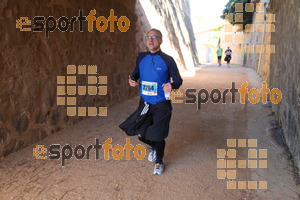 Esportfoto Fotos de 3a Marató Vies Verdes Girona Ruta del Carrilet 2015 1424687425_22985.jpg Foto: David Fajula