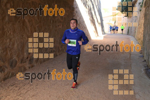 Esportfoto Fotos de 3a Marató Vies Verdes Girona Ruta del Carrilet 2015 1424687434_22990.jpg Foto: David Fajula