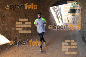 Esportfoto Fotos de 3a Marató Vies Verdes Girona Ruta del Carrilet 2015 1424687441_22993.jpg Foto: David Fajula