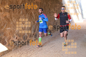 Esportfoto Fotos de 3a Marató Vies Verdes Girona Ruta del Carrilet 2015 1424687466_23007.jpg Foto: David Fajula