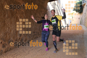 Esportfoto Fotos de 3a Marató Vies Verdes Girona Ruta del Carrilet 2015 1424687470_23009.jpg Foto: David Fajula