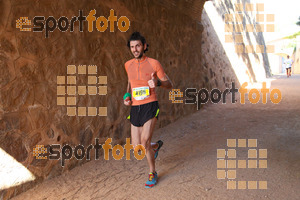 Esportfoto Fotos de 3a Marató Vies Verdes Girona Ruta del Carrilet 2015 1424687472_23010.jpg Foto: David Fajula