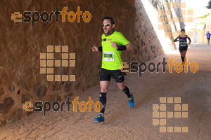Esportfoto Fotos de 3a Marató Vies Verdes Girona Ruta del Carrilet 2015 1424687474_23012.jpg Foto: David Fajula
