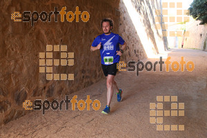 Esportfoto Fotos de 3a Marató Vies Verdes Girona Ruta del Carrilet 2015 1424688301_23014.jpg Foto: David Fajula