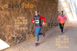 Esportfoto Fotos de 3a Marató Vies Verdes Girona Ruta del Carrilet 2015 1424688303_23015.jpg Foto: David Fajula